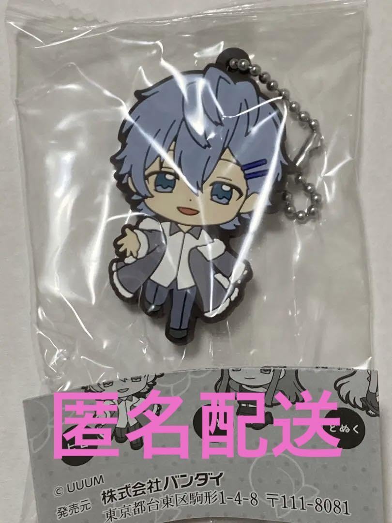ヒロくんカプセルラバーマスコット　カラフルピーチ　からぴち からぴち」メンバーを可愛くデフォルメ！「カラフルピーチ